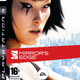 Illustration for article titled The Best Box Art Of This Generation